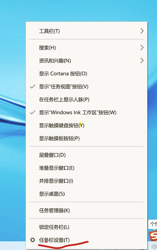 如何设置win7电脑的计划任务操作步骤？