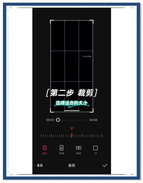 如何将视频播放转为全屏模式？