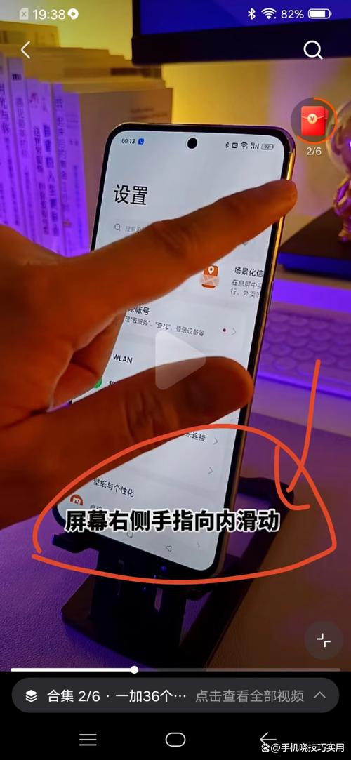 侧边栏呼出功能能否设置在页面特定位置悬浮显示？