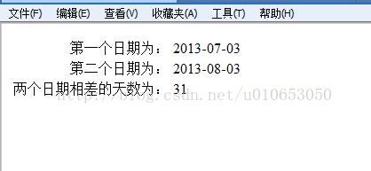PHP中如何计算两个日期之间相差的周数？