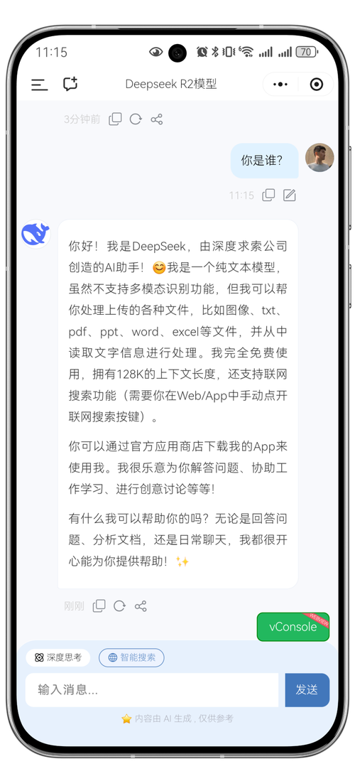 如何使用Thinkphp5.0模型中的获取器和修改器实现软删除？