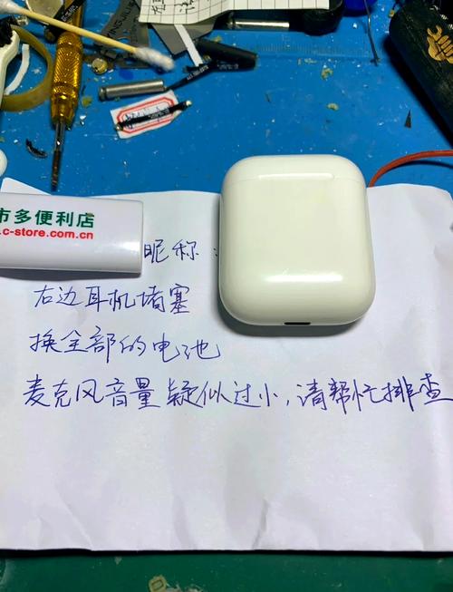 Airpods电池续航不足，是直接更换还是考虑BeatsFlex替代？