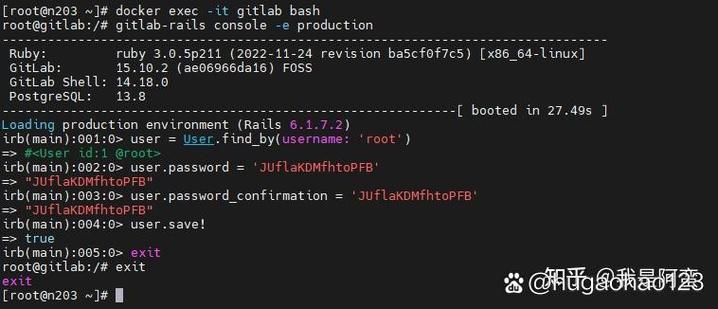 内网GitLab忘记密码后，如何操作实现账号密码恢复？