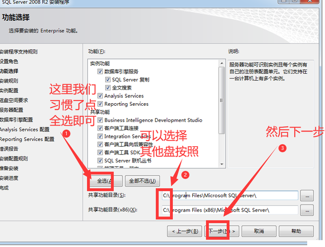 如何高效使用PHP5.6.8连接SQL Server 2008 R2数据库？