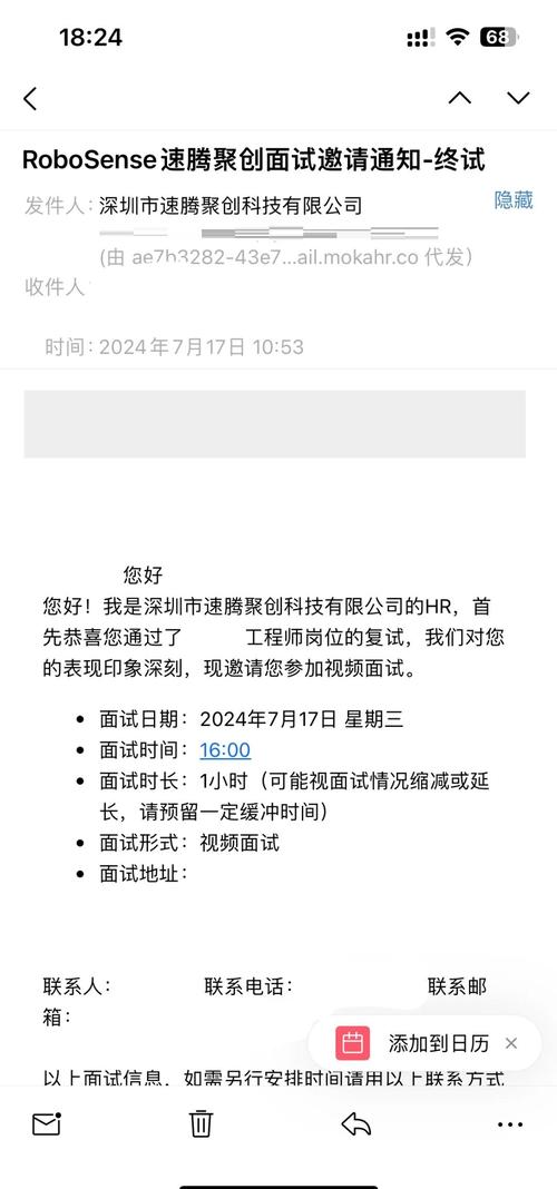 金三银四，能否带我亲临BAT面试，一击即中大厂offer？
