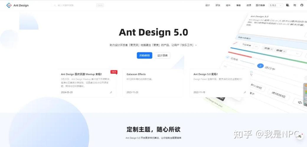 如何为React组件库实现TypeScript类型提示功能？