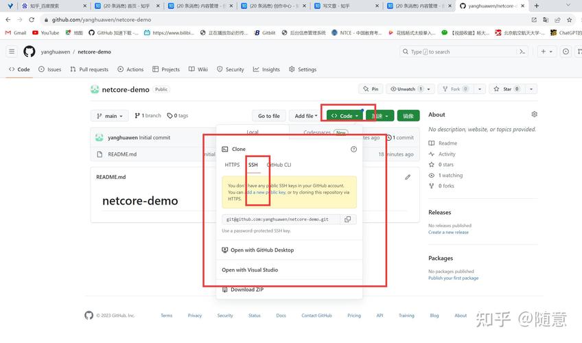 如何详细学习并应用GitHub上的package使用教程？