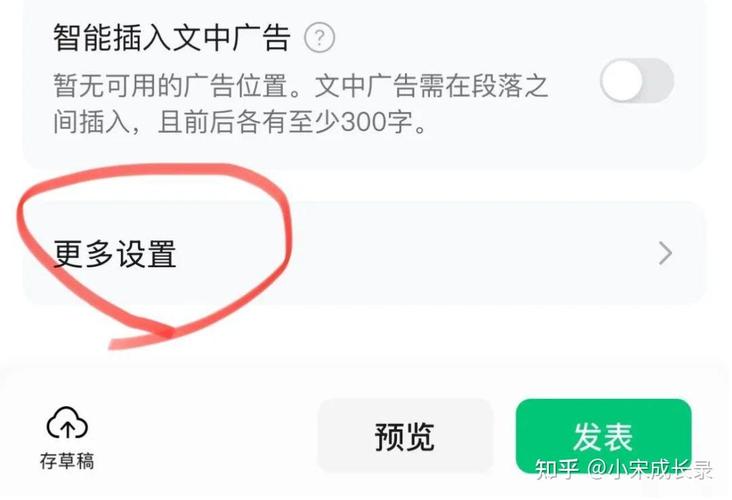 如何一步到位将苹果CMS伪静态设置攻略为长尾关键词？