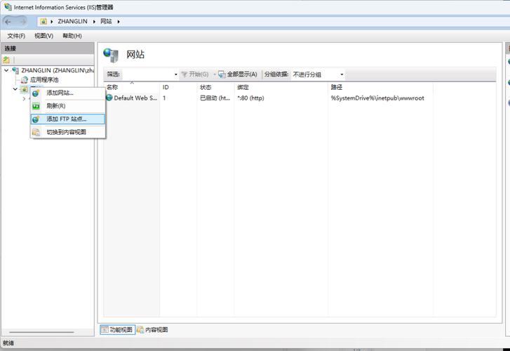 如何将ASP.NET 5(vNext)网站成功部署在IIS 8服务器上？