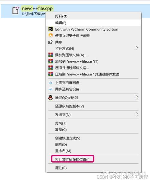 如何排查并修复scanf函数在VS中引发的错误？
