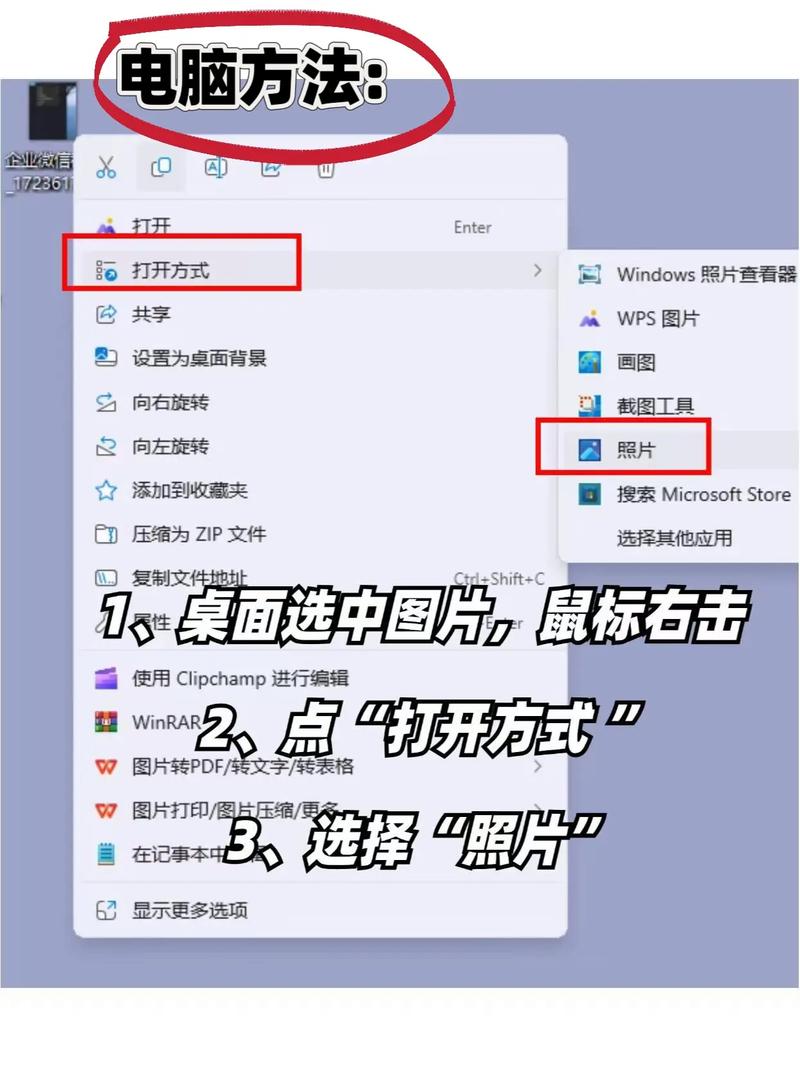 如何通过JavaScript调整网页元素的尺寸？