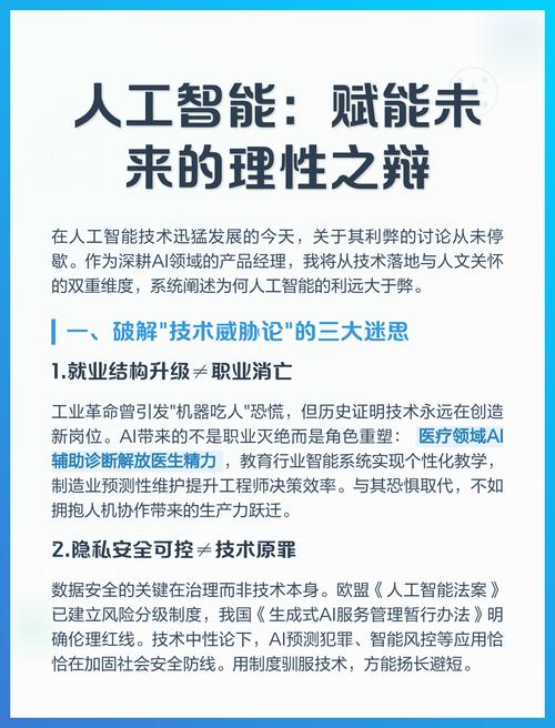 AI赋能创作，无限可能启航，我们如何探索其中的无限长尾？