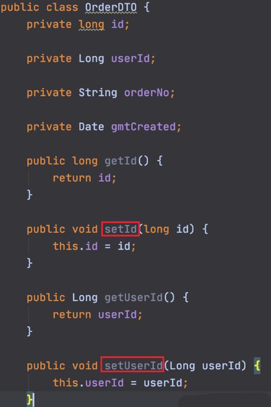 Java中如何实现对象值的替换操作？