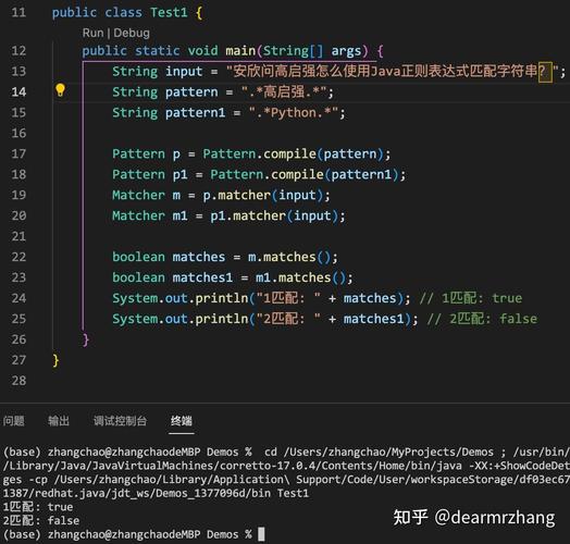 Java中如何运用正则表达式进行字符串匹配？