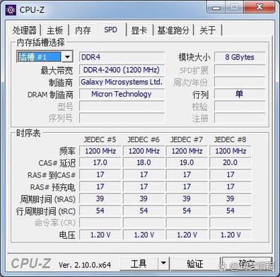 如何获取Windows环境下PHP的CPU及内存实时使用率？