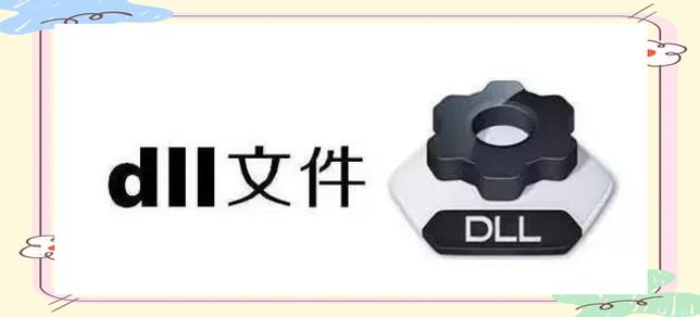 asp.net项目中缺少某个dll文件应如何生成或解决？