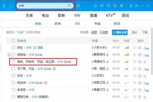 如何使用PHPCrawl库抓取酷狗音乐歌单示例代码？