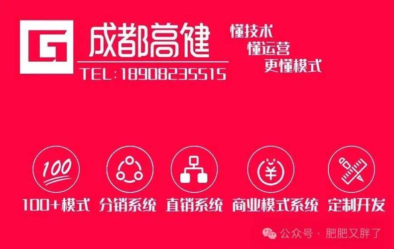 电商代运营新风向，内容为王真的能保证不创新就出局吗？