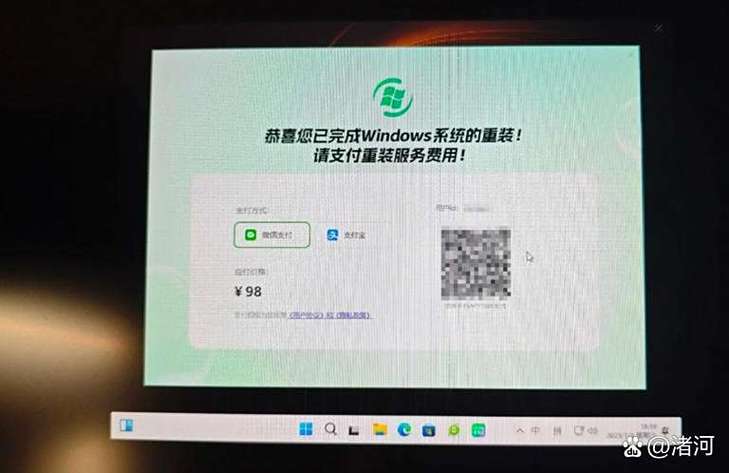 如何确保解锁付费内容后我的数据安全且完全受控？