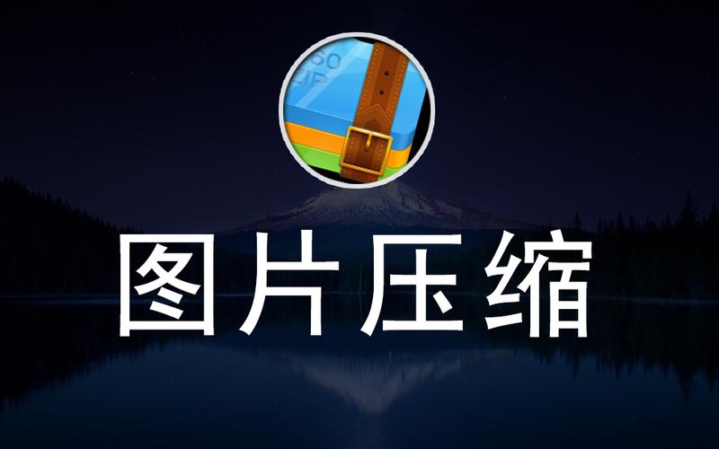 如何使用js结合fileReader和canvas技术进行图片压缩？
