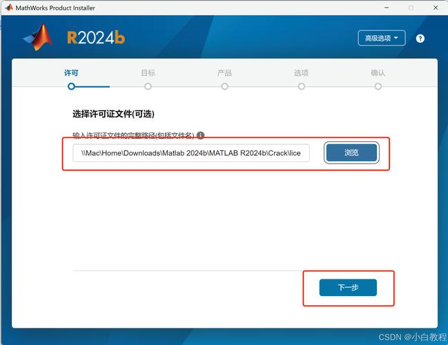 如何下载安装Matlab Robotics Toolbox，助力机器人工程师进阶？