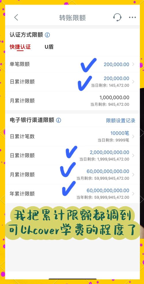 如何通过五步速效攻略提升APP的留存率？