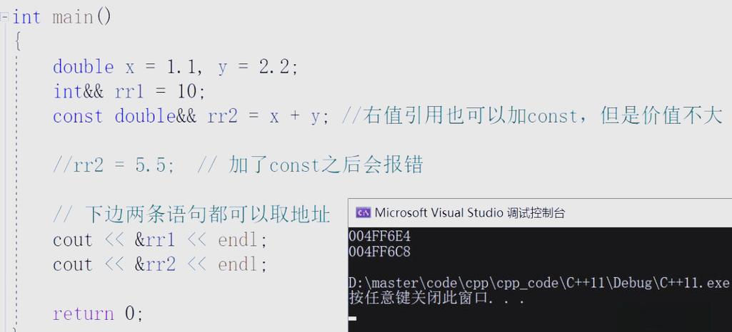 C++中右值引用、完美转发与可变参数模板详解长文，有何疑问？