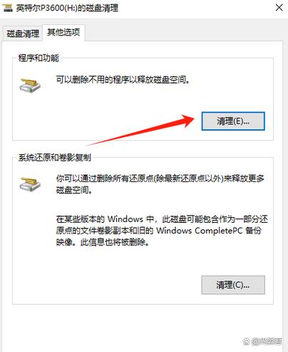Ruby on Rails 中如何强制用户下载特定tmp文件？
