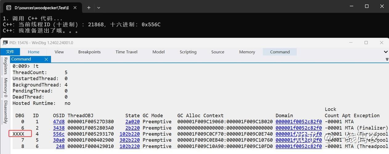 如何检测 .NET 线程是否已经终止？