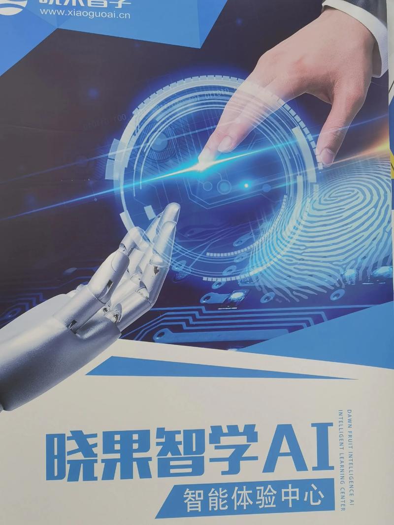 如何开启引领未来的科技智慧之门？