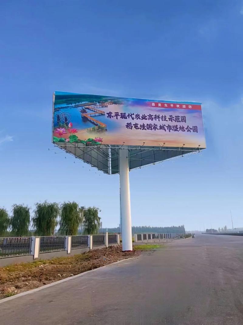 双鸭山SEO广告，如何助力品牌实现腾飞？