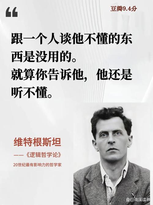 重塑沟通边界，无限未来已来这样的变革，难道不是已经到来了吗？