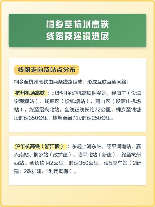 如何通过精准定位和高效推广，助力新站快速崛起？