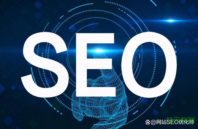 重庆SEO专家，你们能提供专业的优化服务吗？
