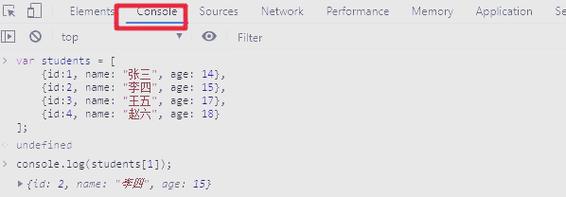 如何用JavaScript删除JSON对象中特定的键值对？