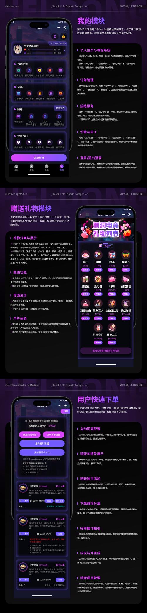 Java与JS如何编写一个高效洗牌小程序？