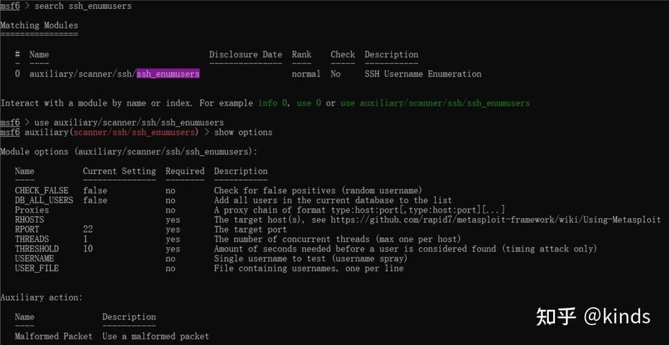 在Gemfile.lock中，Ruby on Rails项目如何处理从Github发现的依赖漏洞？