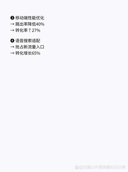 如何找到外贸SEO领域的蓝颜，成为产品优化方面的专家？