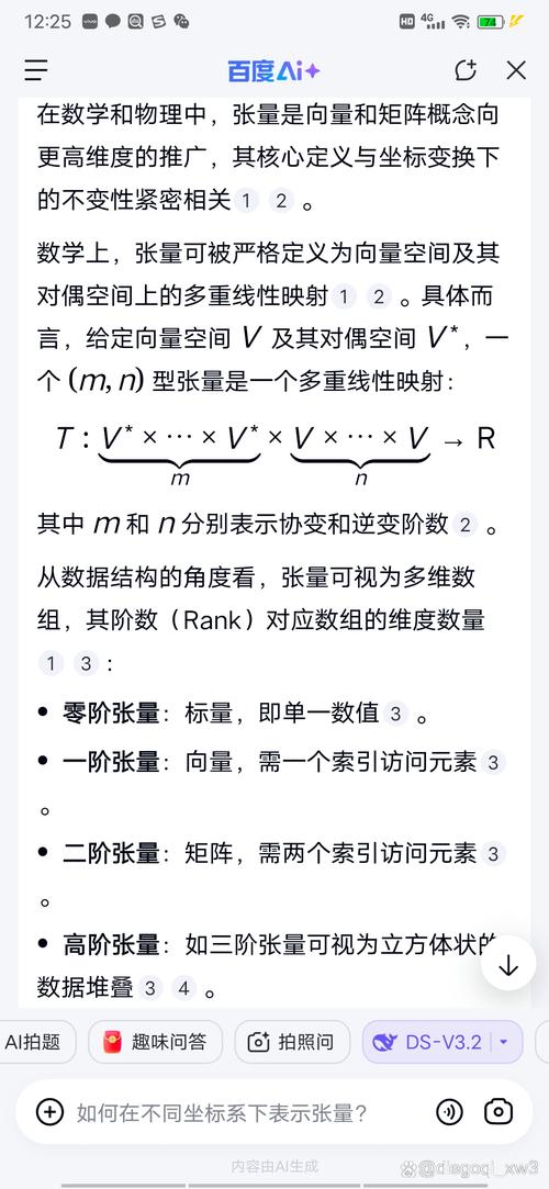 PHP中，标量数据与数组最大的不同点在于标量只能存储单一值，而数组可以存储多个值。