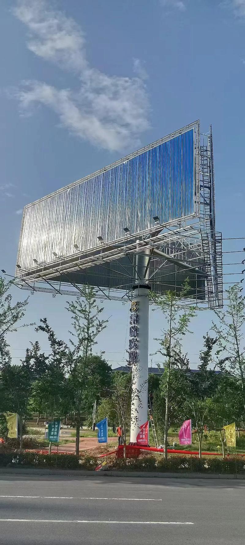 双鸭山SEO广告，如何助力品牌实现腾飞？