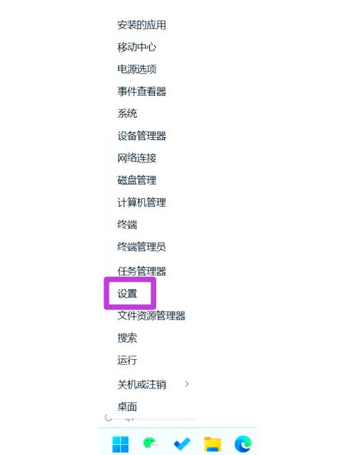 网站建设加速器新升级，插件更新后如何实现更高效的建设体验呢？