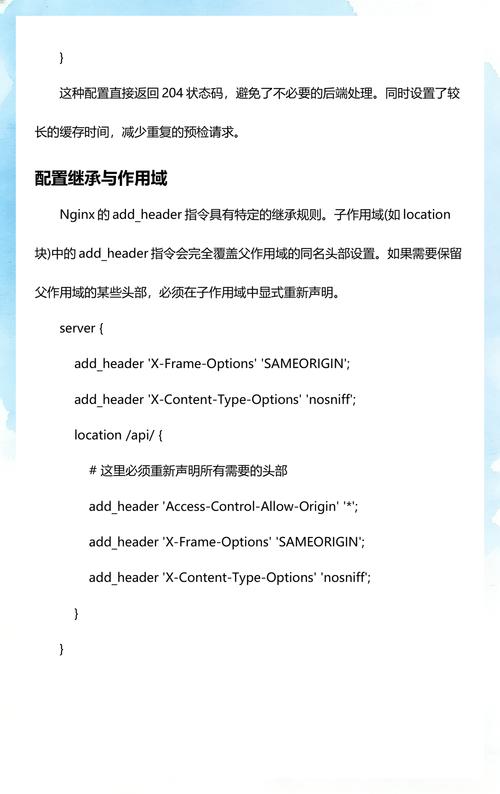如何无需CORS，仅用Nginx轻松解决跨域，助力前后端分离开发？