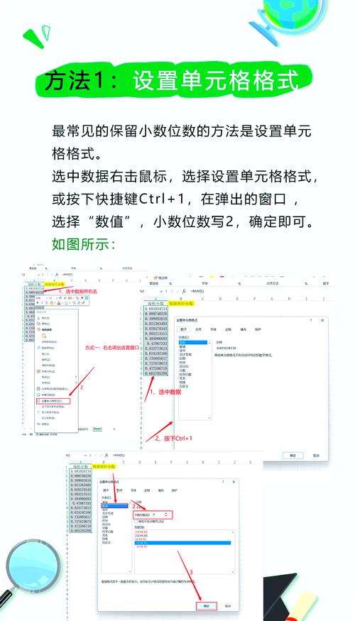 如何移除JavaScript中小数点后两位数字？