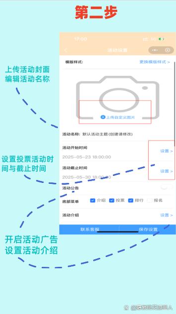 如何在小程序中实现模糊搜索功能？