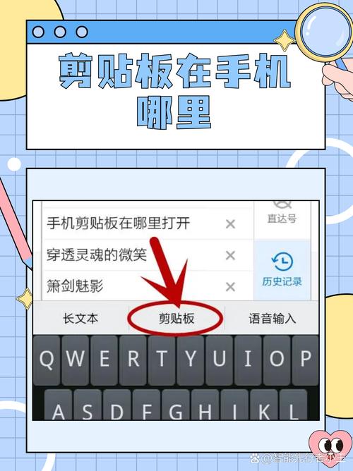 如何通过H5 JavaScript实现点击按钮复制文本至剪贴板功能？