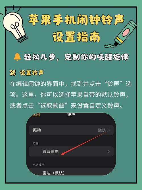 iOS中如何设置GCD的定时器功能？