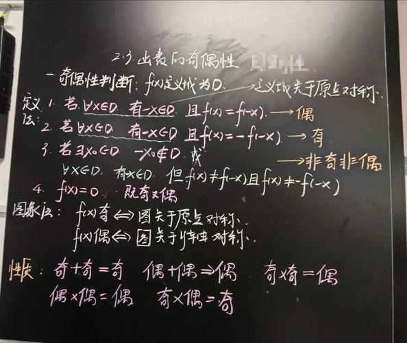 PHP中如何理解并运用构造函数与析构函数的原理及操作技巧？