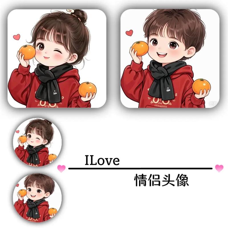 如何通过情侣头像定制，轻松实现日入千余的变现？