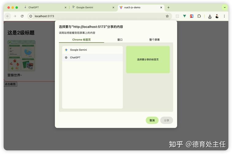 How to implement a screen capture function in CaptureScreen.java?
