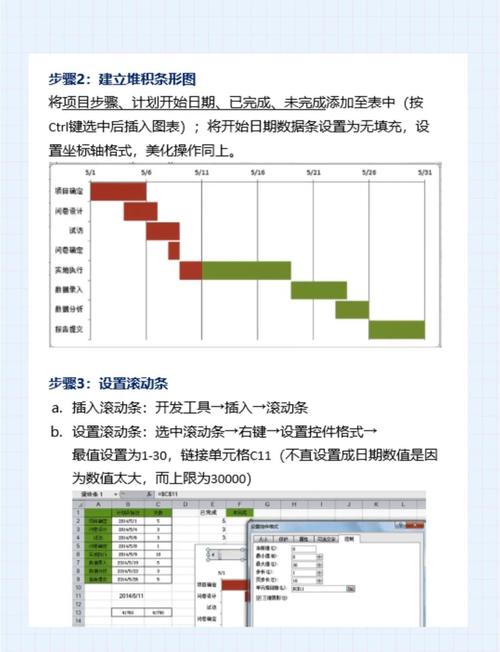 Lua中如何实现表的多重赋值操作？